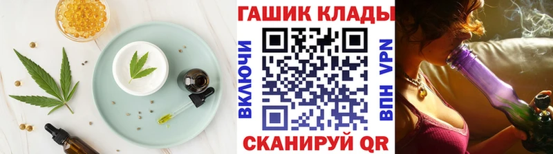 Canna-Cookies марихуана  цены наркотик  Суровикино 