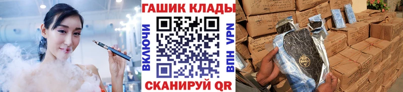 Гашиш Cannabis  где продают   Суровикино 