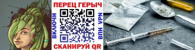 блэк спрут сайт  Суровикино  ГЕРОИН Афган  дарнет шоп 
