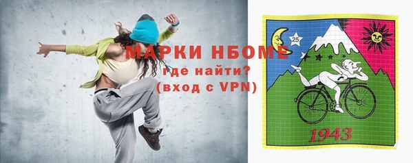 прущий лед Алексин