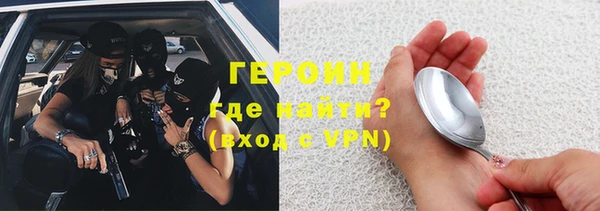 прущий лед Алексин