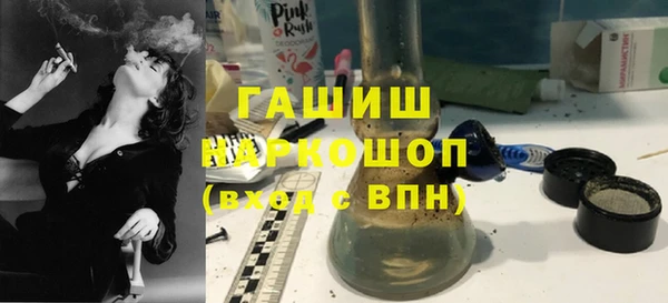 каннабис Алексеевка