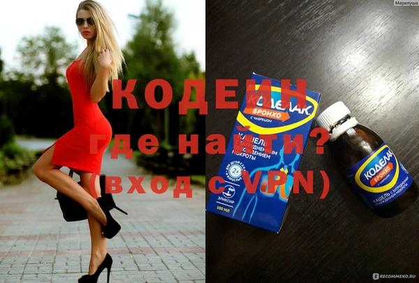 прущая мука Пролетарск