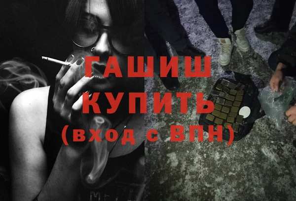 каннабис Алексеевка