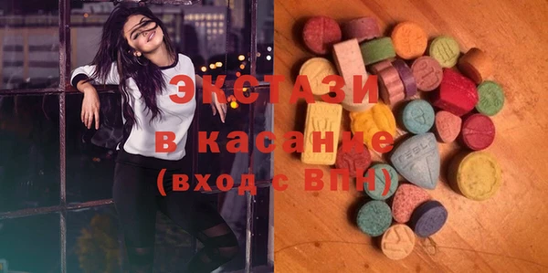 прущий лед Алексин