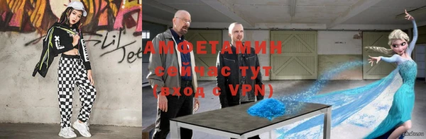 каннабис Алексеевка